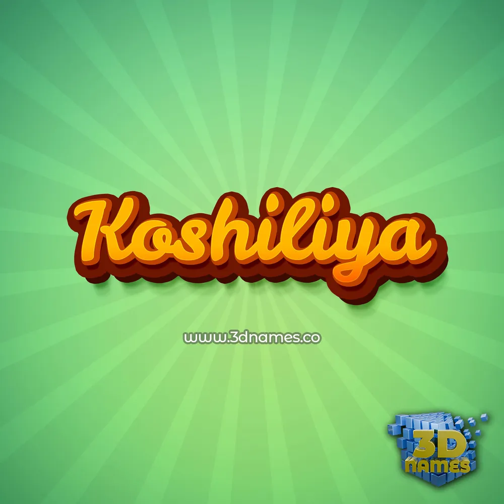 koshiliya in Green Rays style - 3D name wallpaper