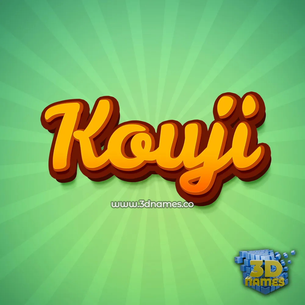 kouji in Green Rays style - 3D name wallpaper