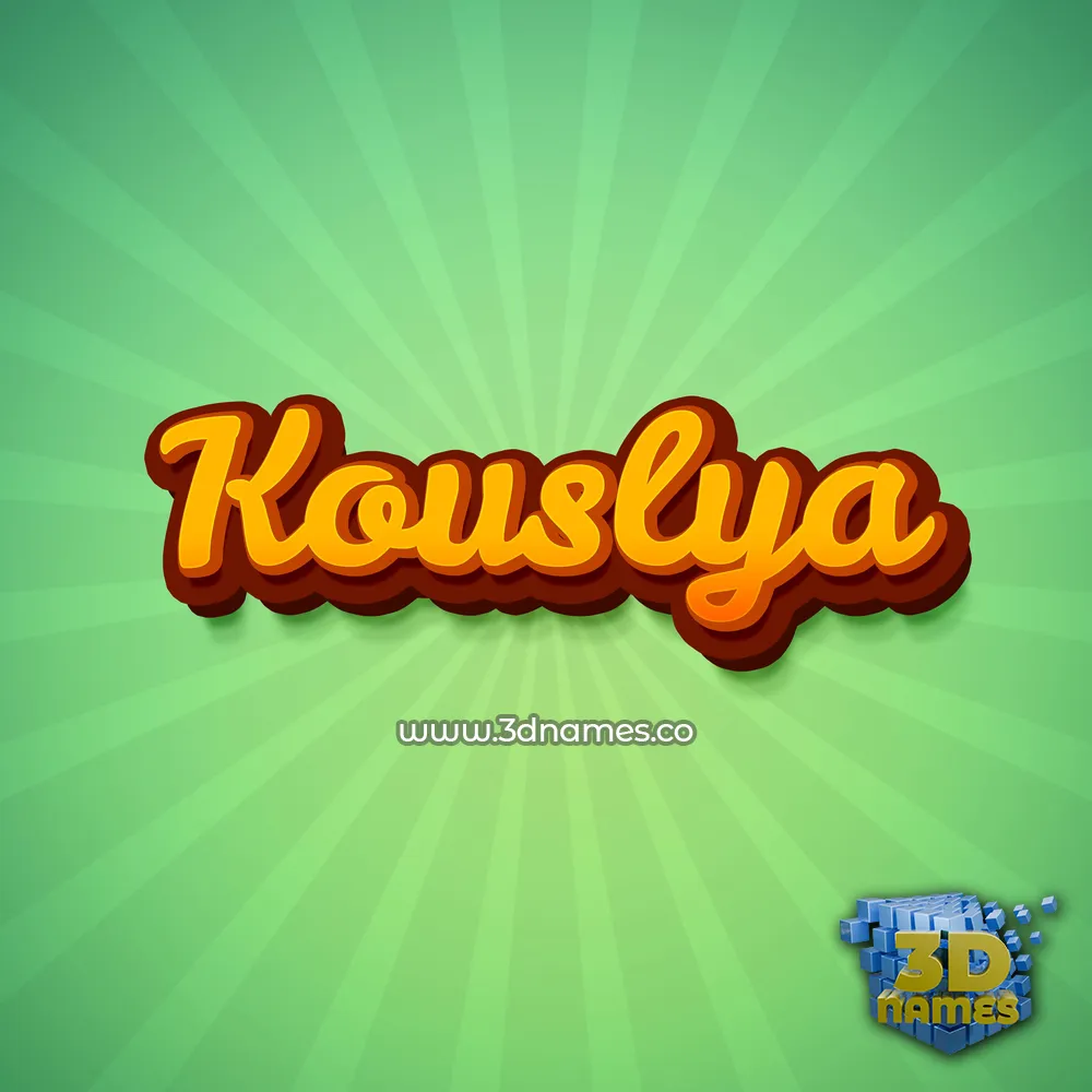 kouslya in Green Rays style - 3D name wallpaper