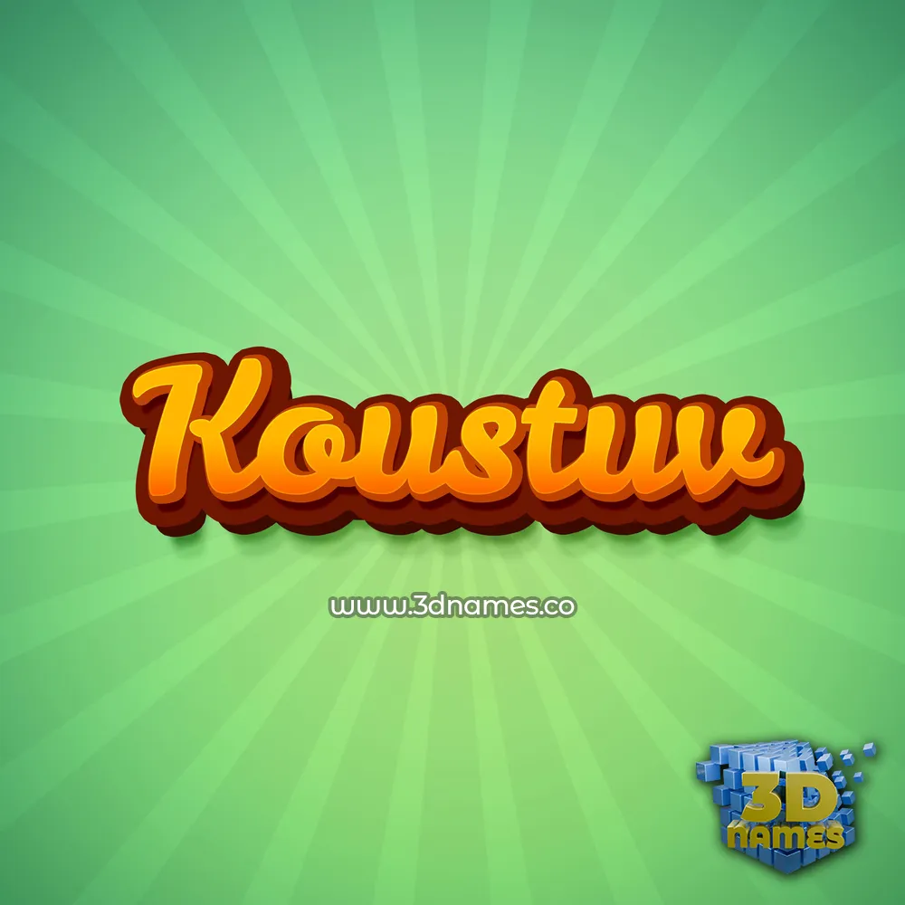 koustuv in Green Rays style - 3D name wallpaper