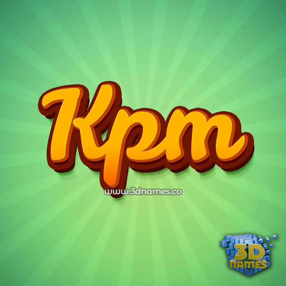 kpm in Green Rays style - 3D name wallpaper