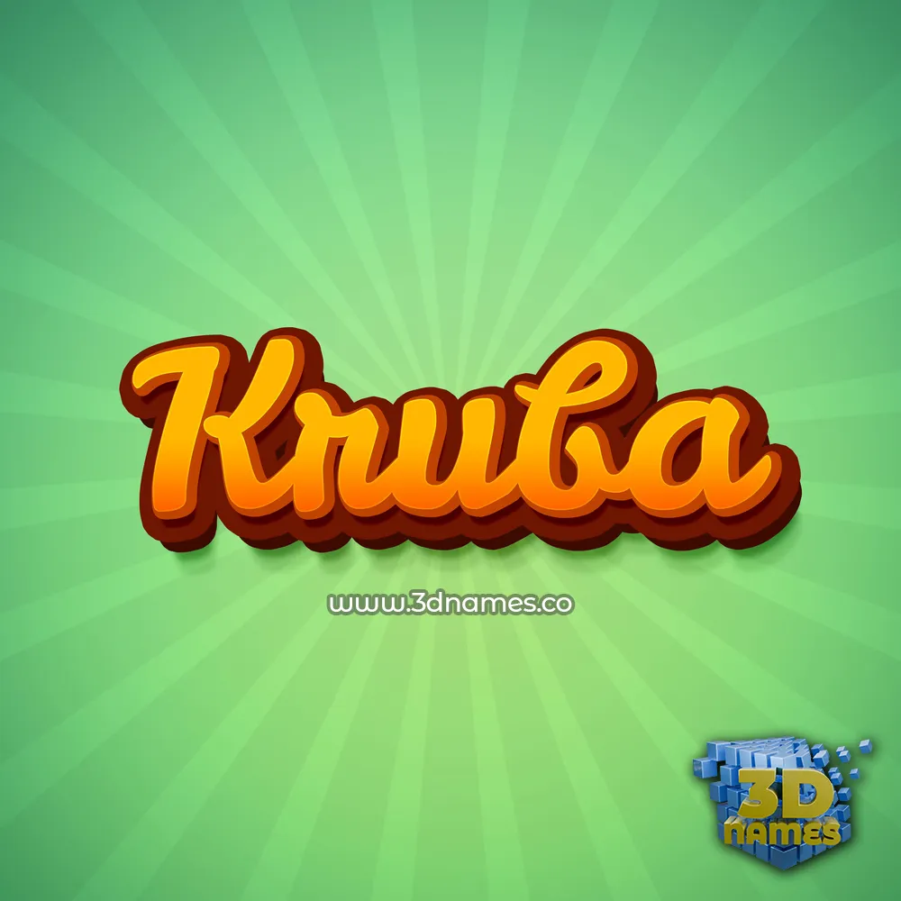 kruba in Green Rays style - 3D name wallpaper