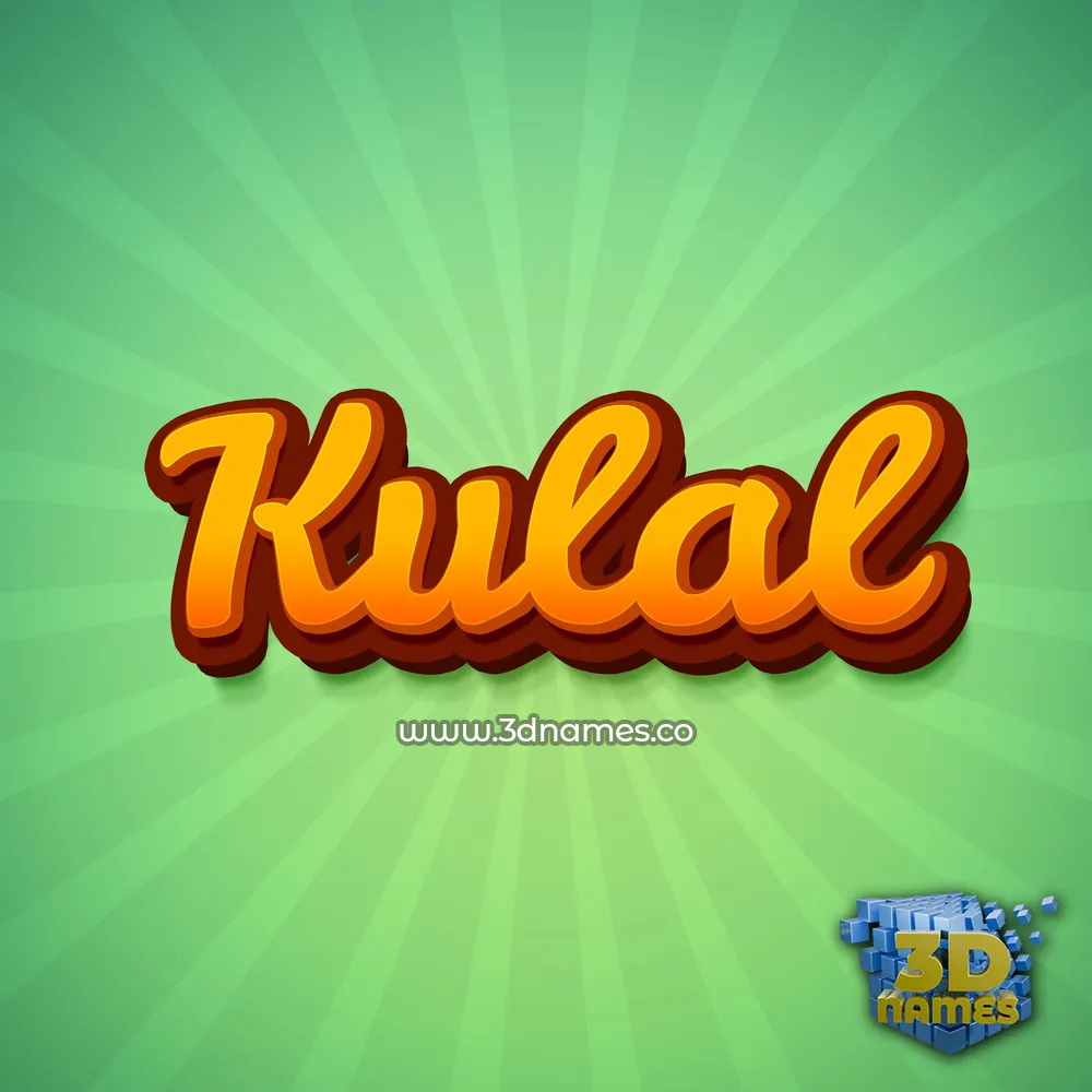 kulal in Green Rays style - 3D name wallpaper