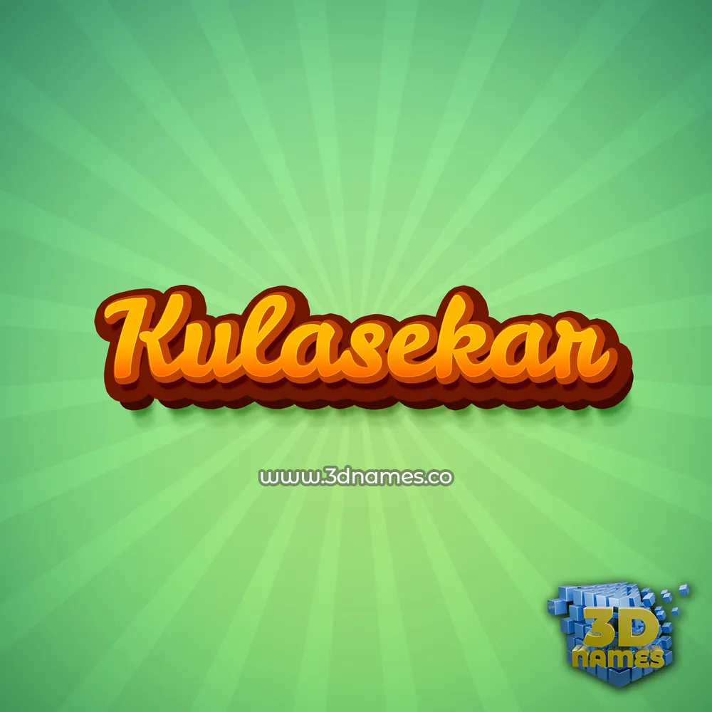 kulasekar in Green Rays style - 3D name wallpaper