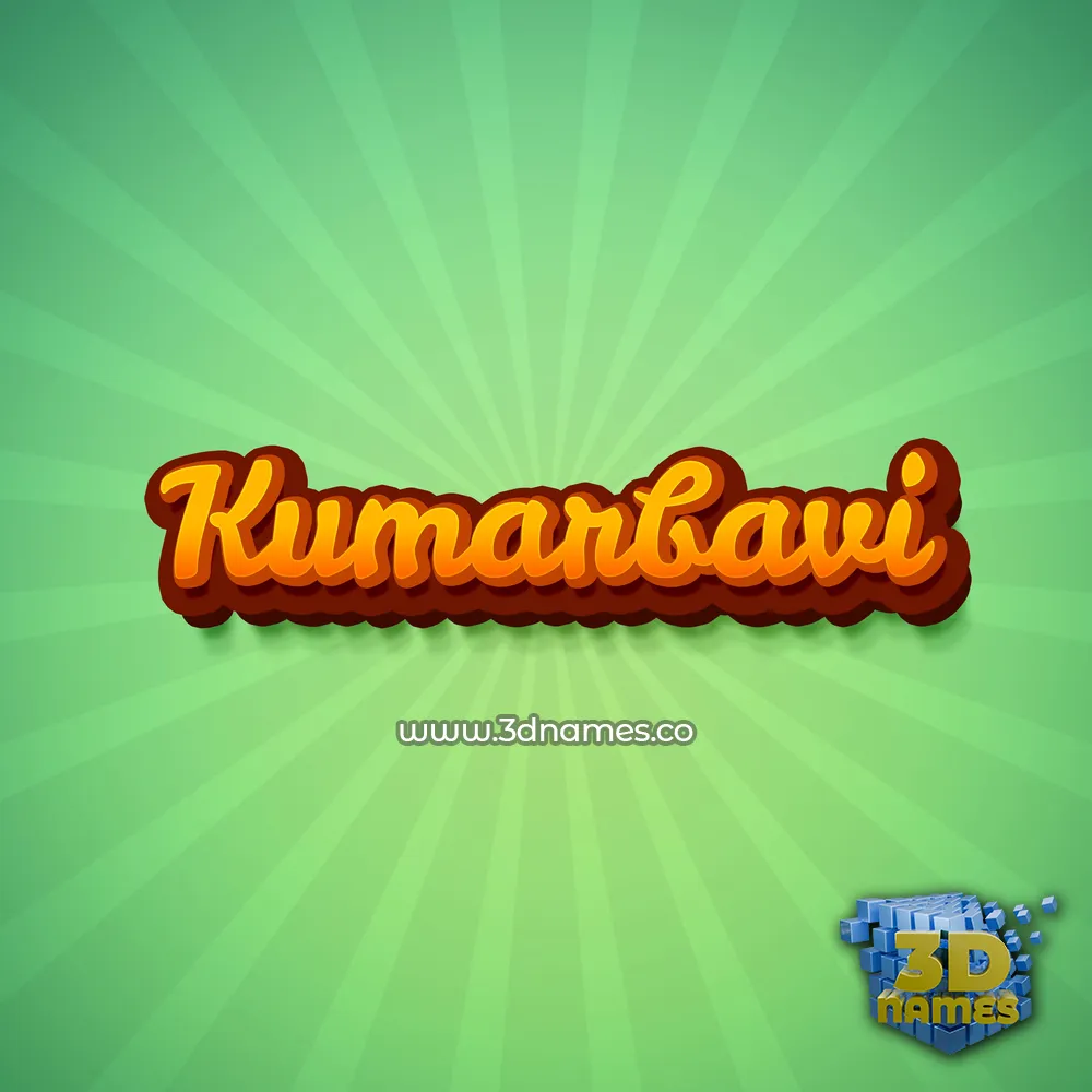 kumarbavi in Green Rays style - 3D name wallpaper