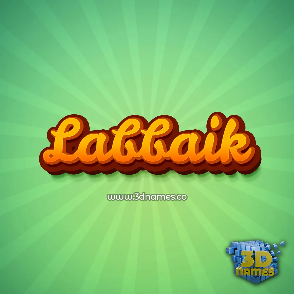 labbaik in Green Rays style - 3D name wallpaper