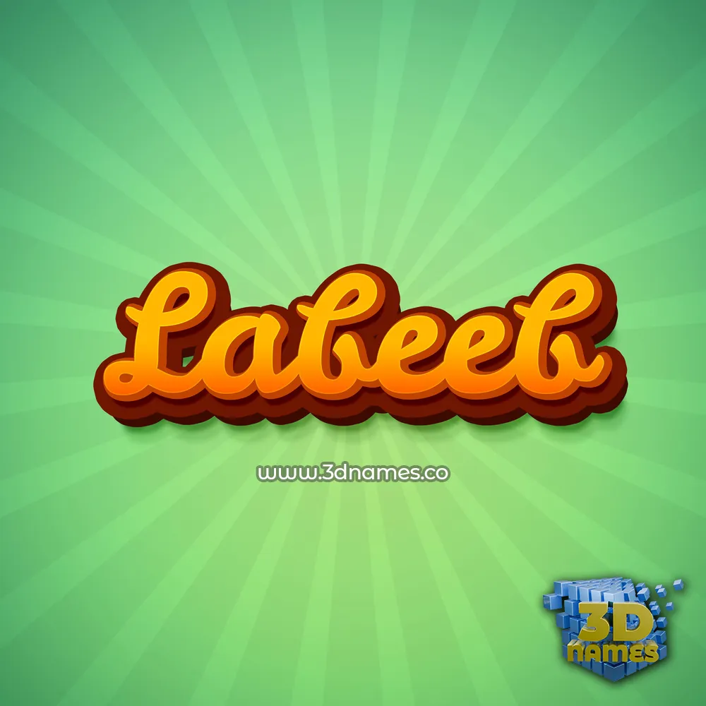 labeeb in Green Rays style - 3D name wallpaper