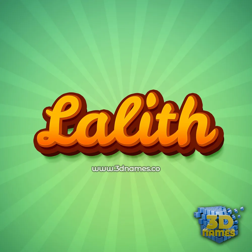 lalith in Green Rays style - 3D name wallpaper