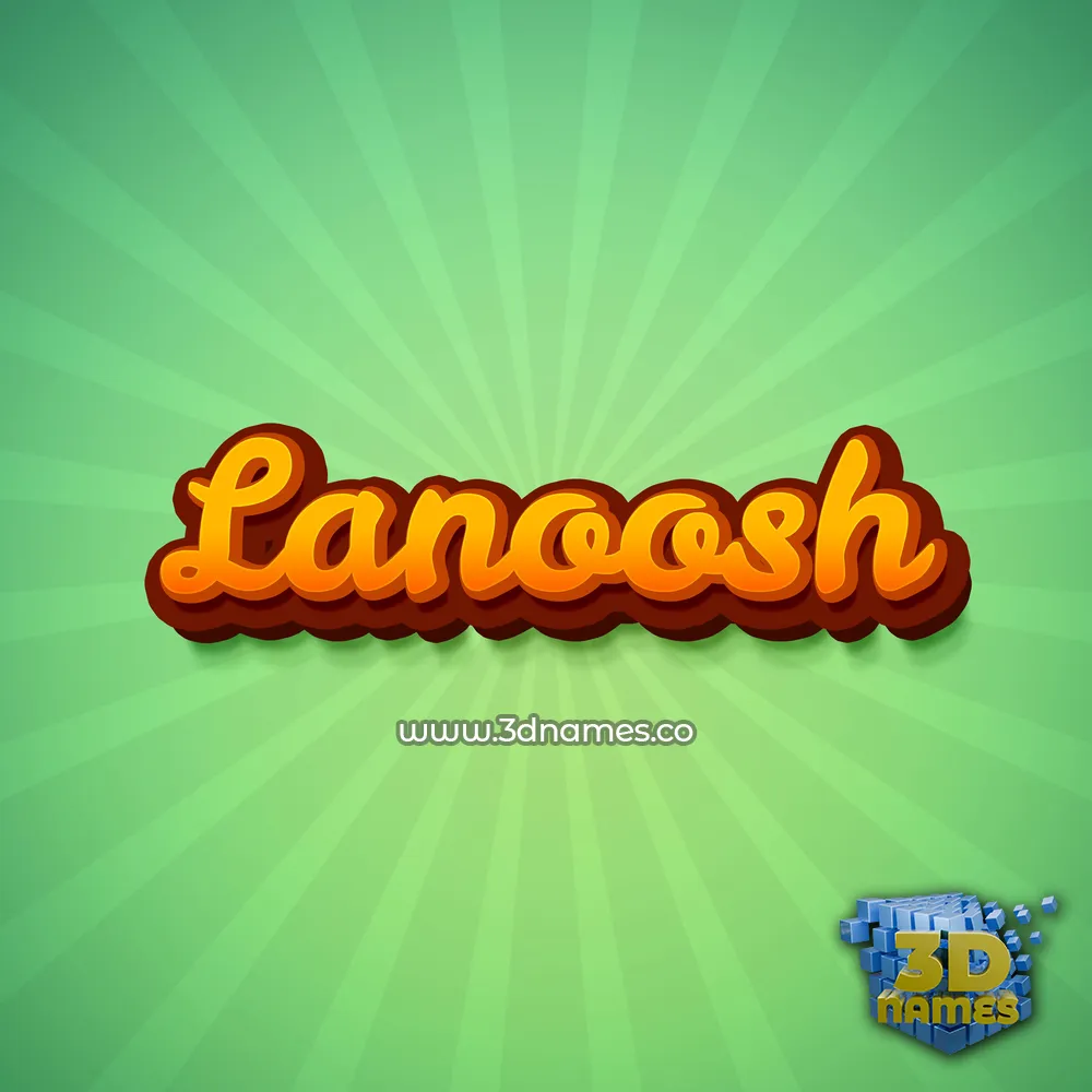 lanoosh in Green Rays style - 3D name wallpaper