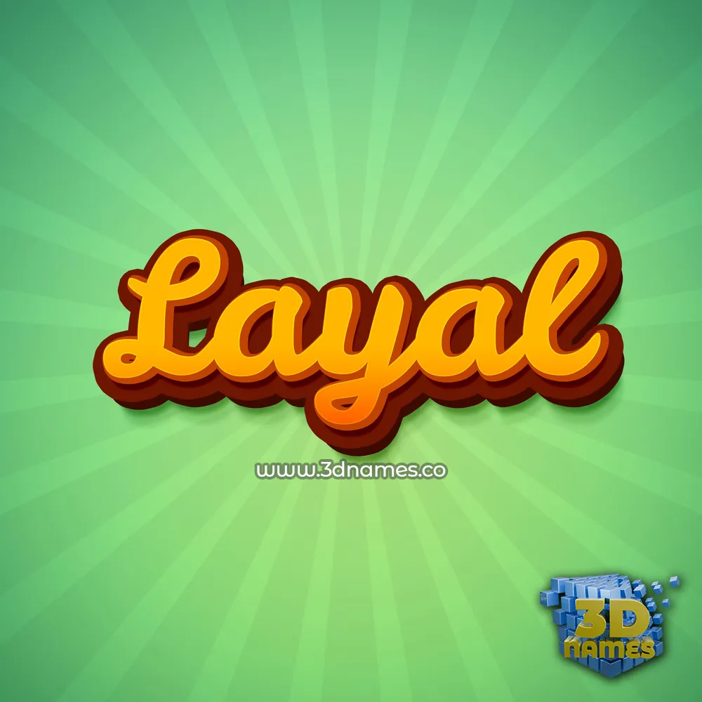 layal in Green Rays style - 3D name wallpaper