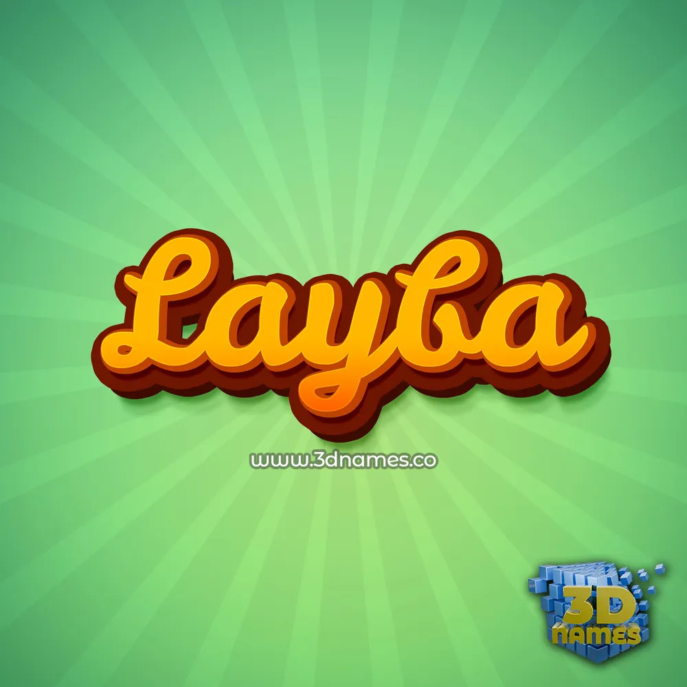 layba in Green Rays style - 3D name wallpaper