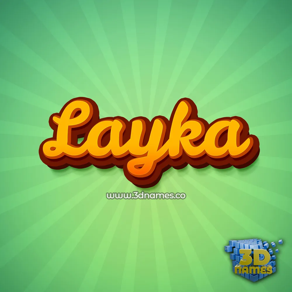 layka in Green Rays style - 3D name wallpaper