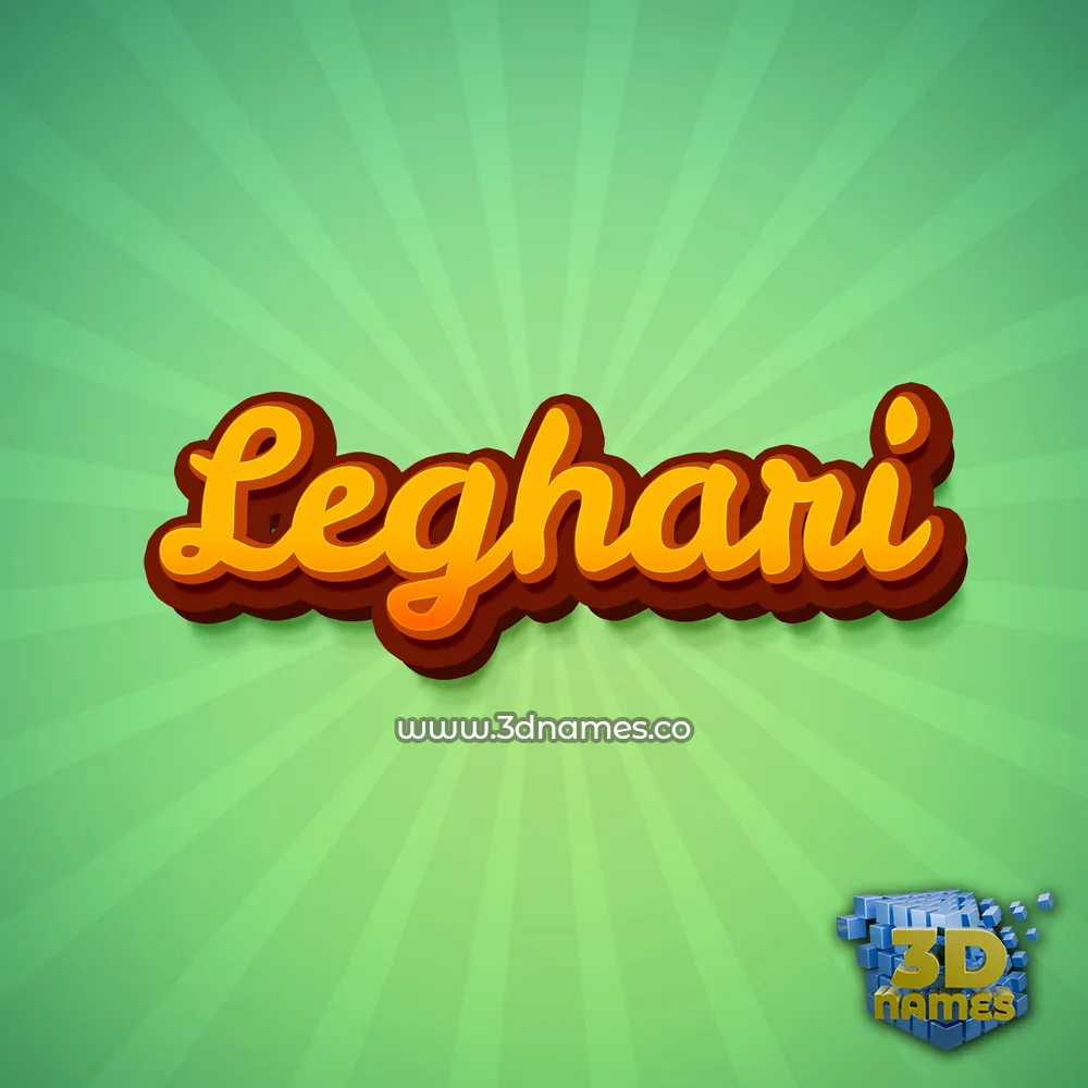 leghari in Green Rays style - 3D name wallpaper