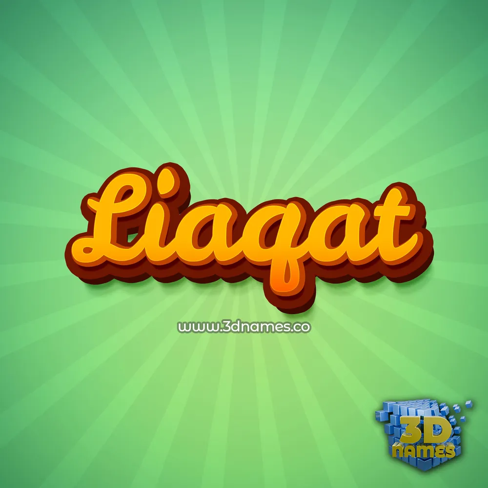 liaqat in Green Rays style - 3D name wallpaper
