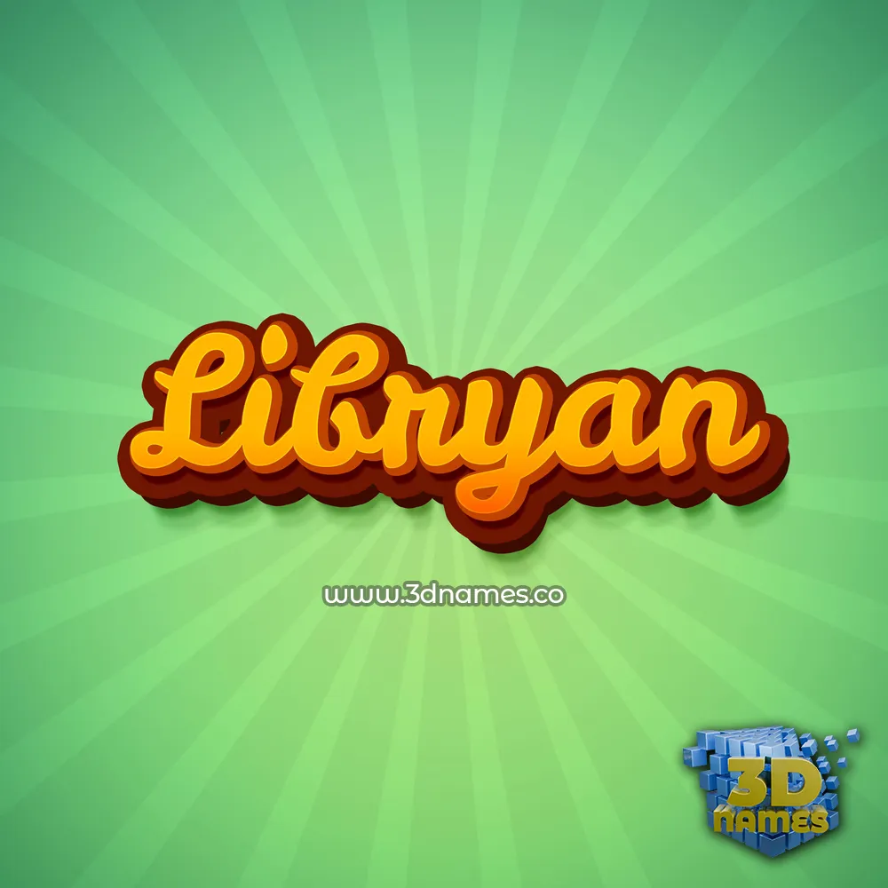 libryan in Green Rays style - 3D name wallpaper