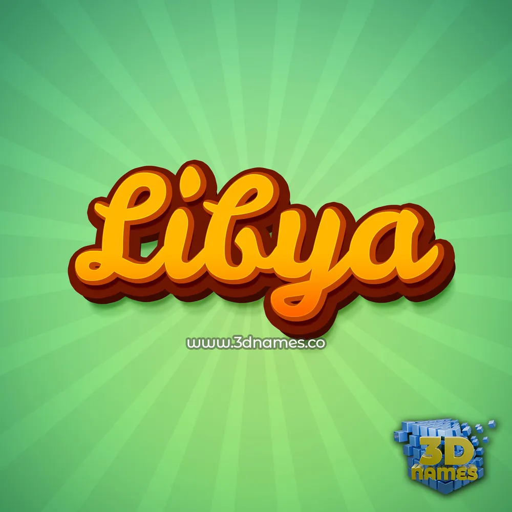 libya in Green Rays style - 3D name wallpaper