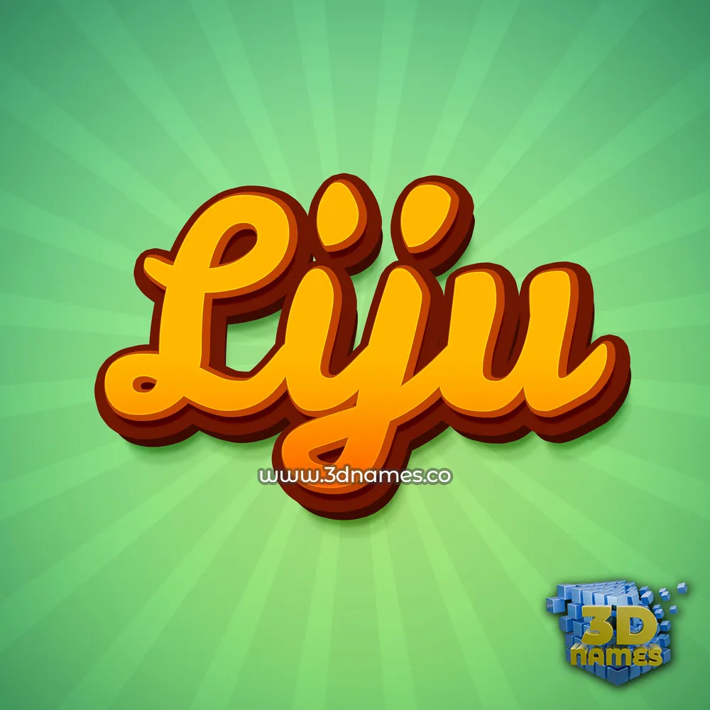 liju in Green Rays style - 3D name wallpaper