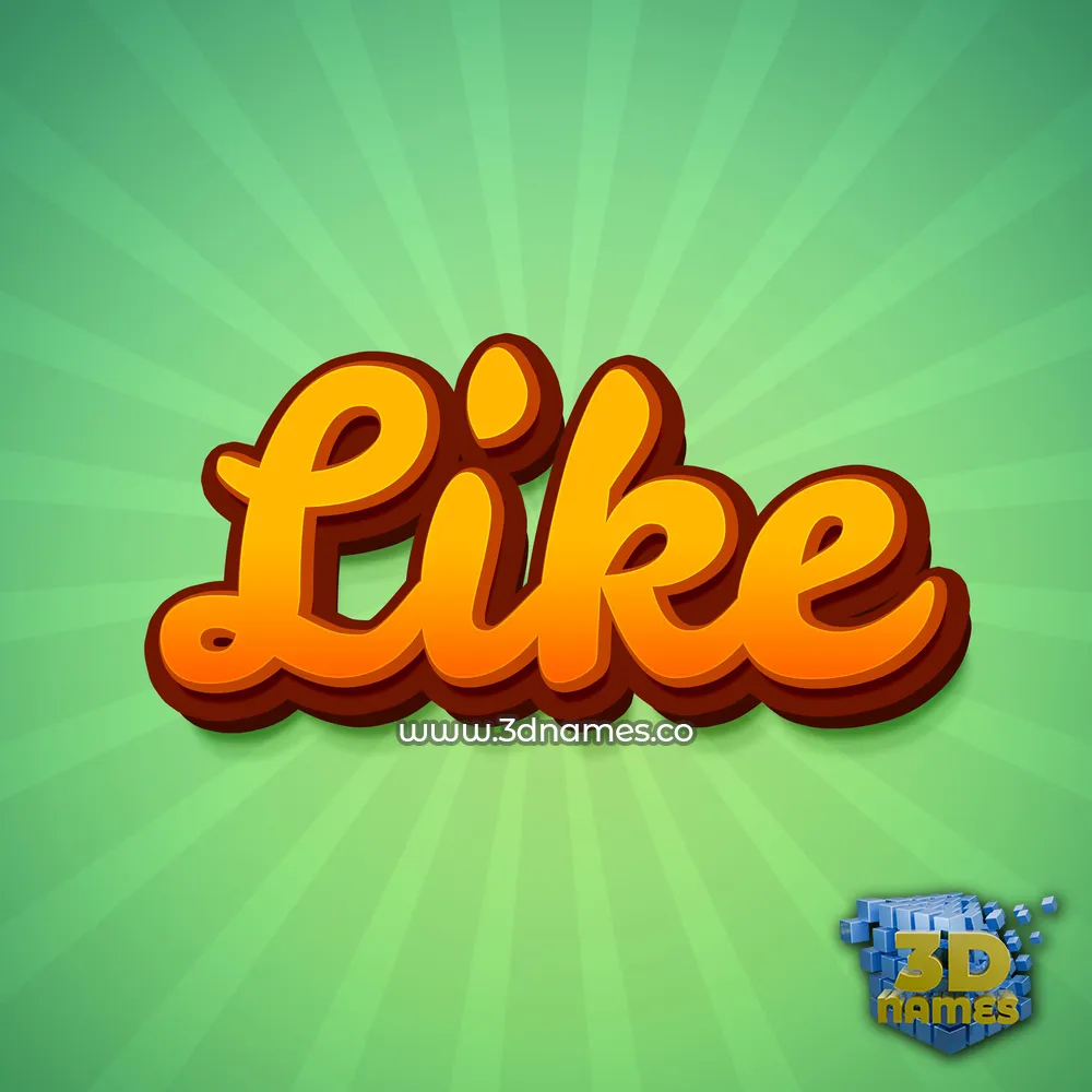 like in Green Rays style - 3D name wallpaper
