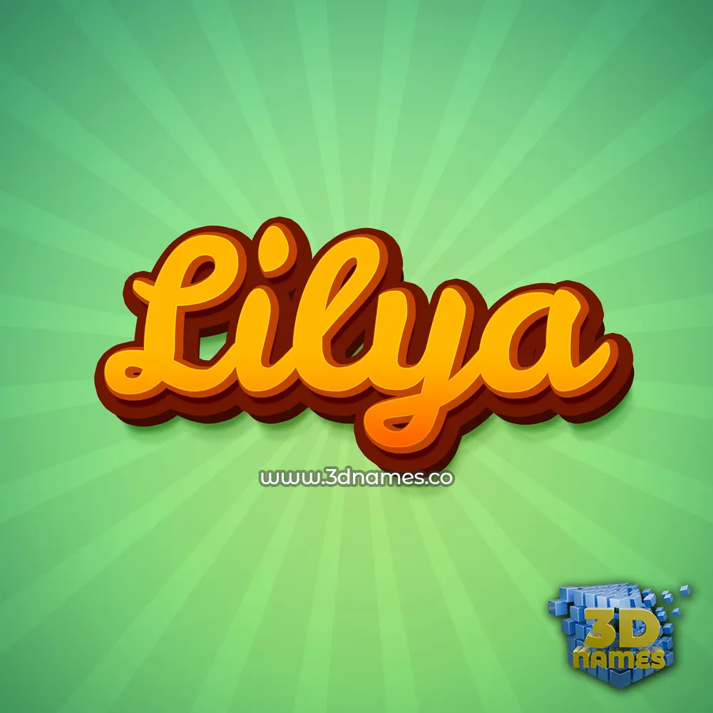 lilya in Green Rays style - 3D name wallpaper