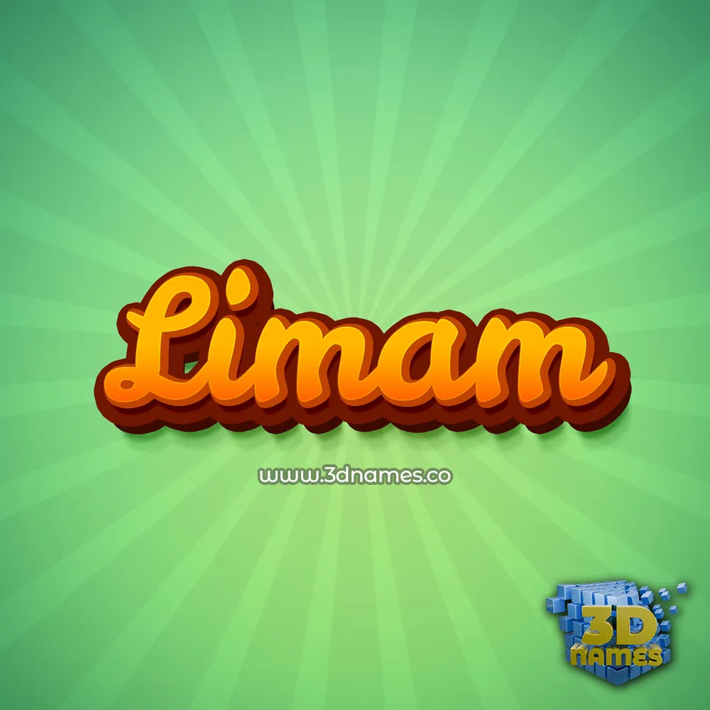 limam in Green Rays style - 3D name wallpaper