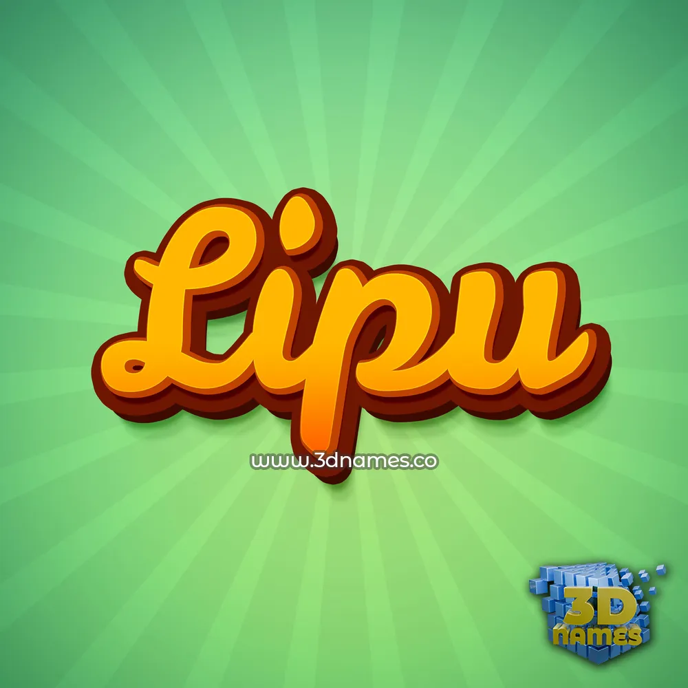 lipu in Green Rays style - 3D name wallpaper