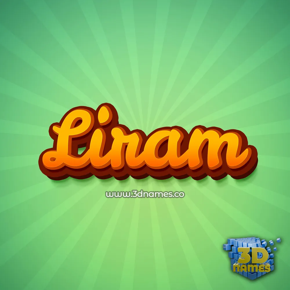liram in Green Rays style - 3D name wallpaper