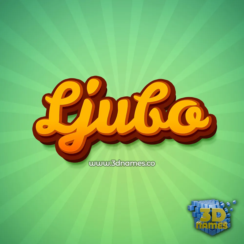 ljubo in Green Rays style - 3D name wallpaper