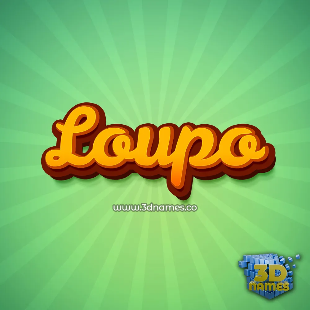loupo in Green Rays style - 3D name wallpaper
