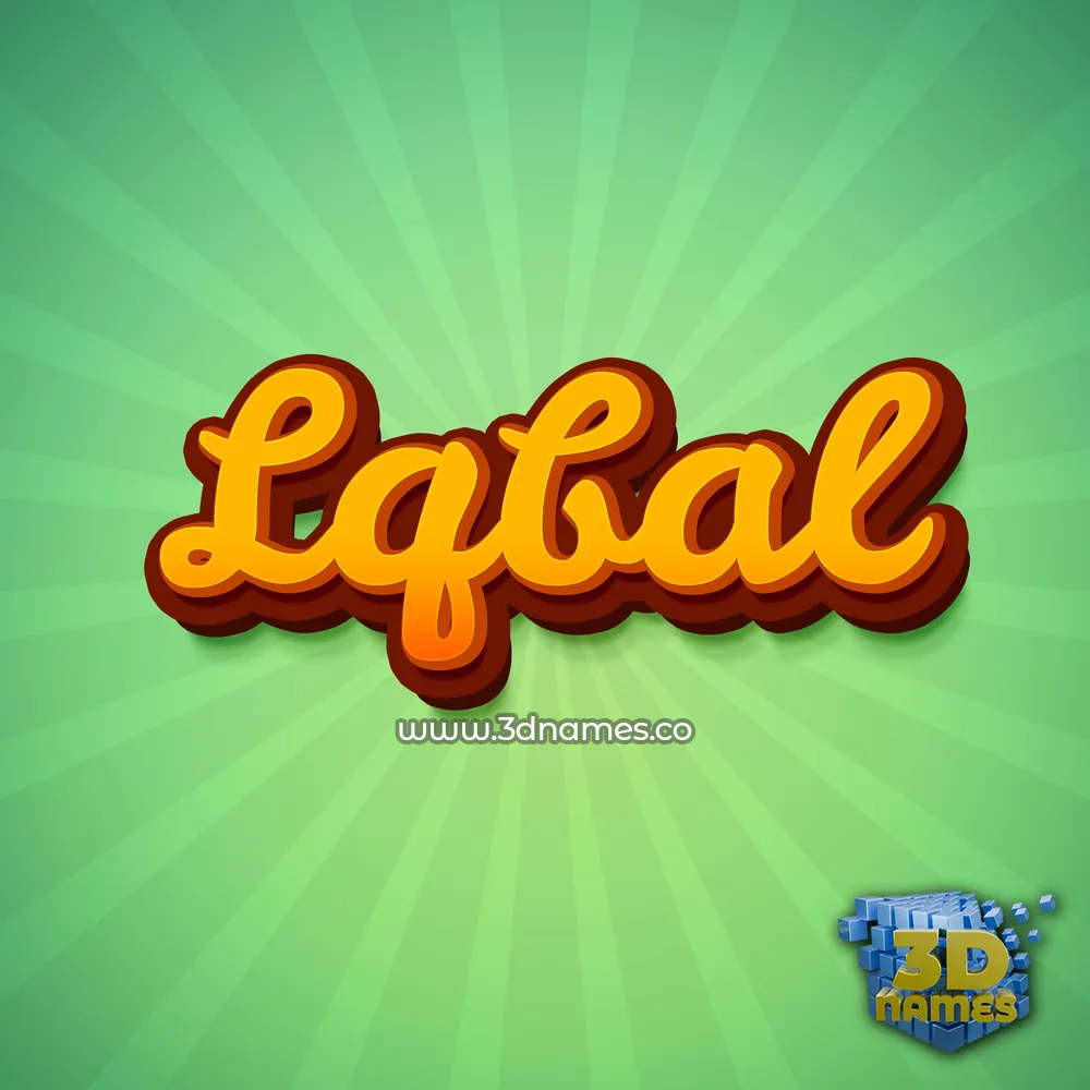 lqbal in Green Rays style - 3D name wallpaper