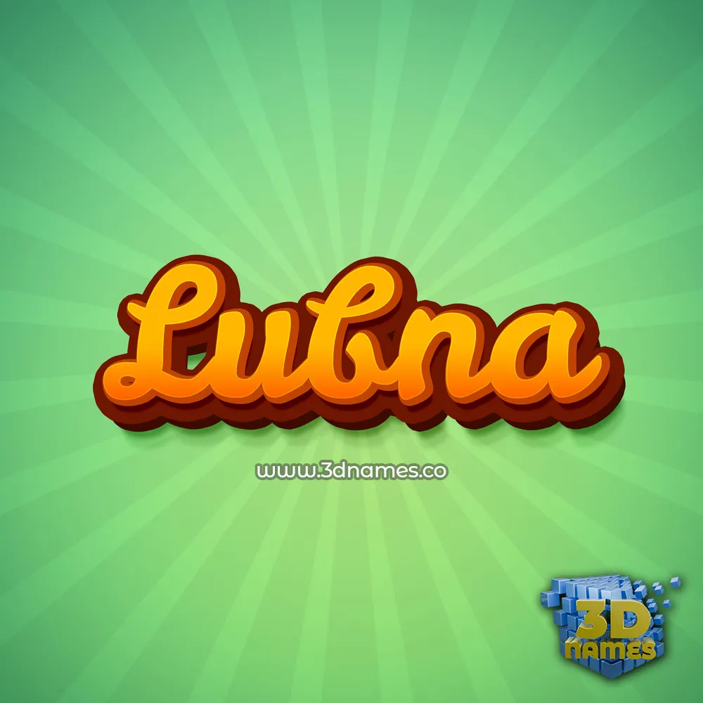 lubna in Green Rays style - 3D name wallpaper