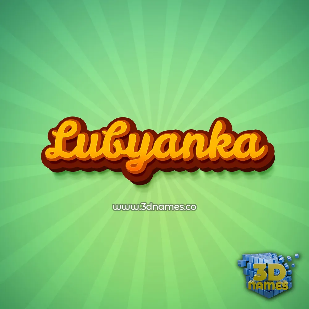 lubyanka in Green Rays style - 3D name wallpaper