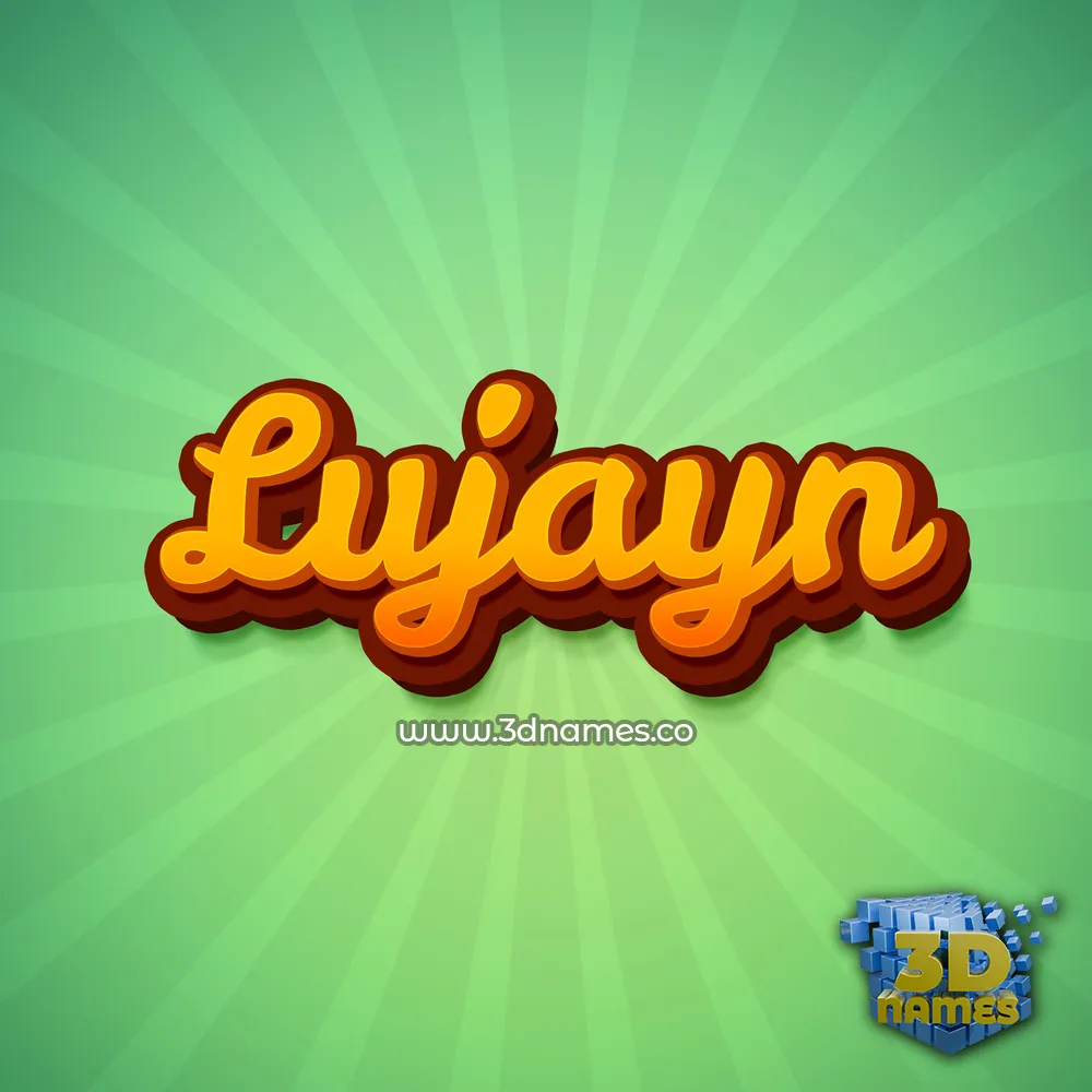 lujayn in Green Rays style - 3D name wallpaper