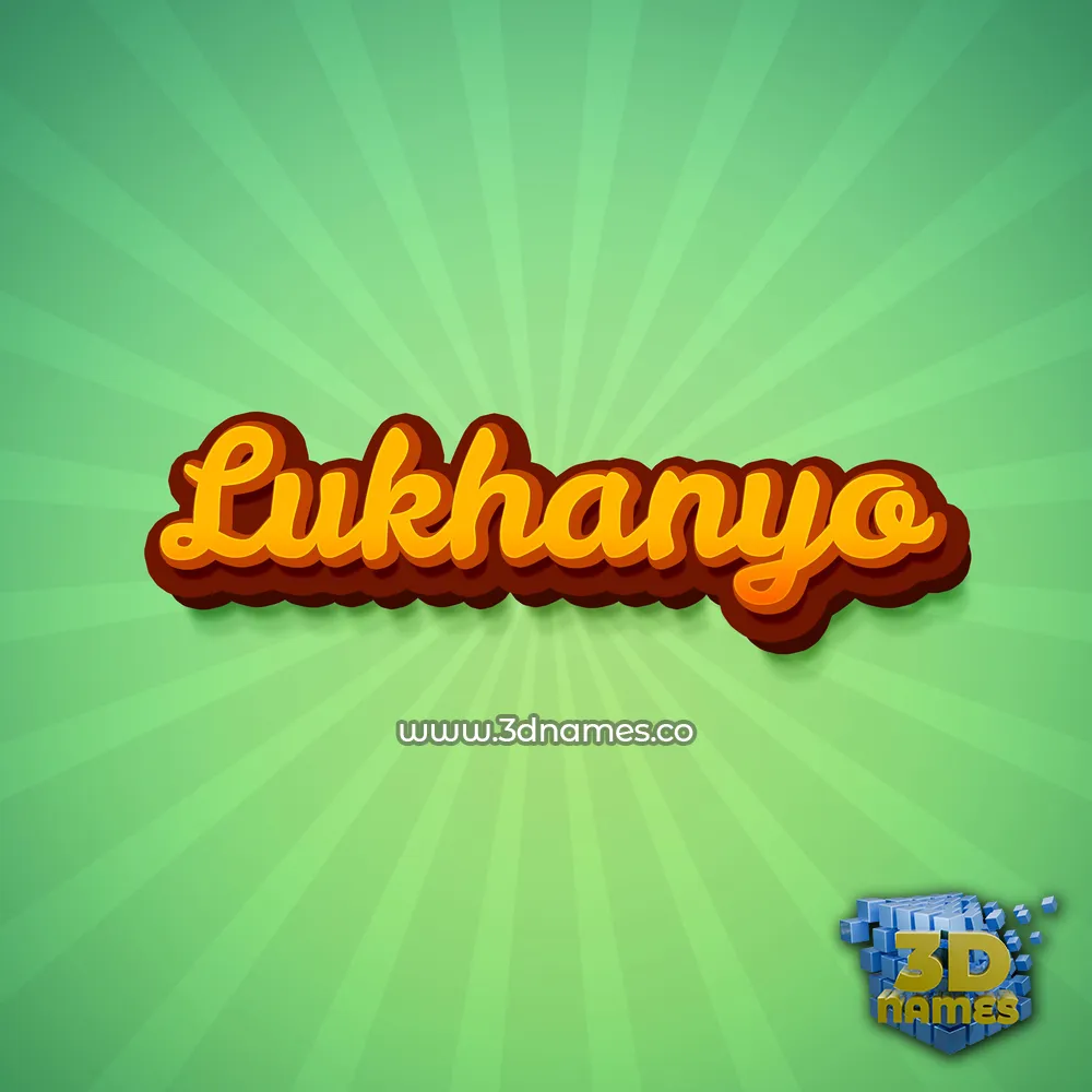 lukhanyo in Green Rays style - 3D name wallpaper
