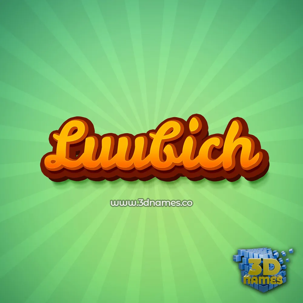 luubich in Green Rays style - 3D name wallpaper