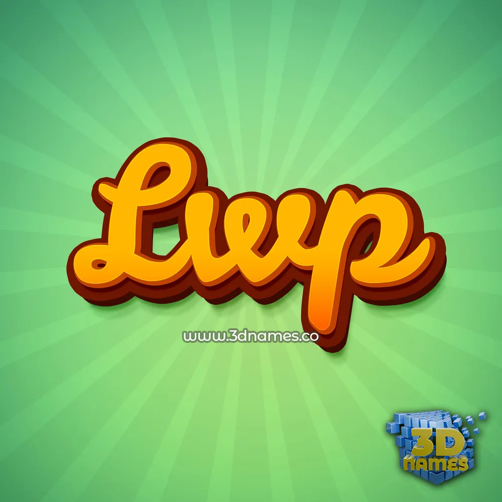 lwp in Green Rays style - 3D name wallpaper