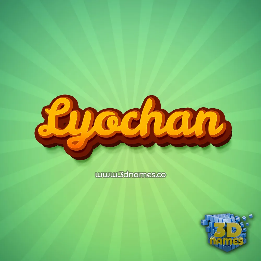 lyochan in Green Rays style - 3D name wallpaper
