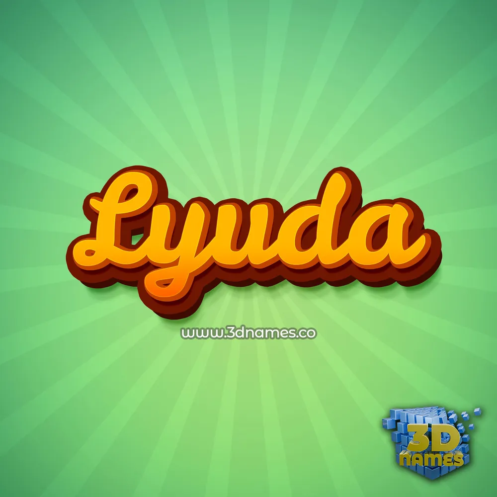 lyuda in Green Rays style - 3D name wallpaper