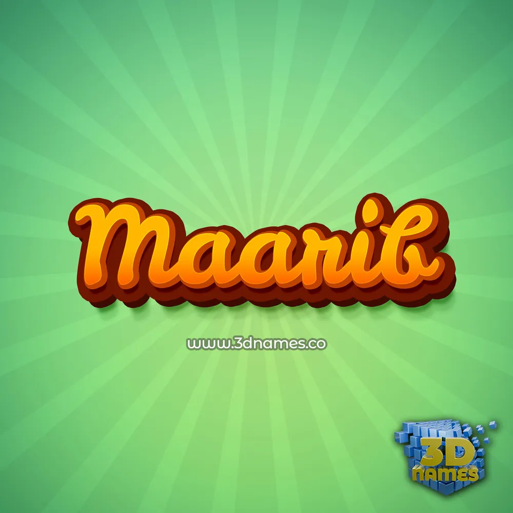 maarib in Green Rays style - 3D name wallpaper
