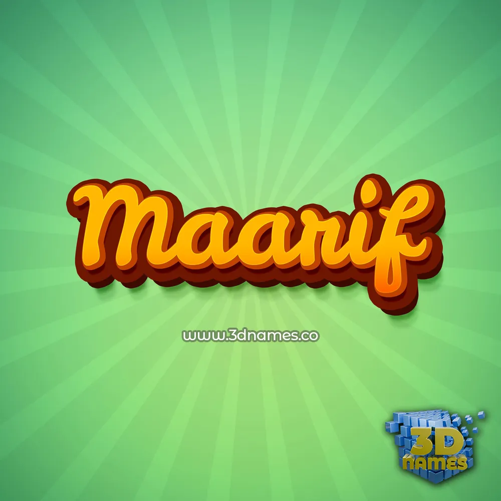 maarif in Green Rays style - 3D name wallpaper