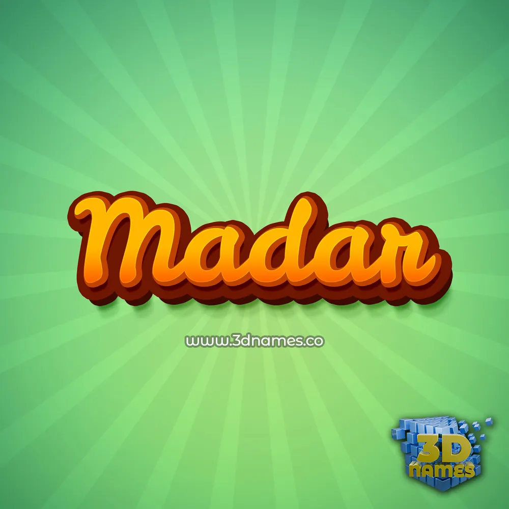madar in Green Rays style - 3D name wallpaper