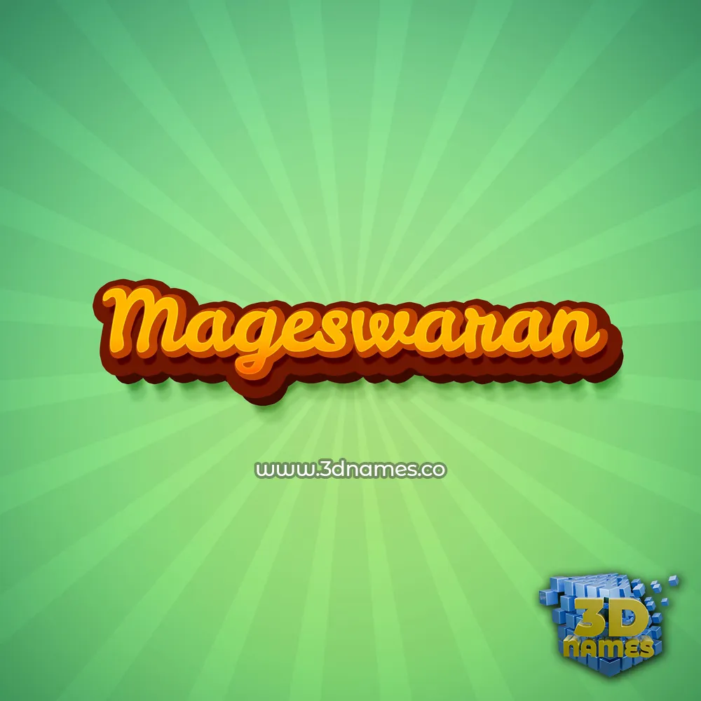 mageswaran in Green Rays style - 3D name wallpaper