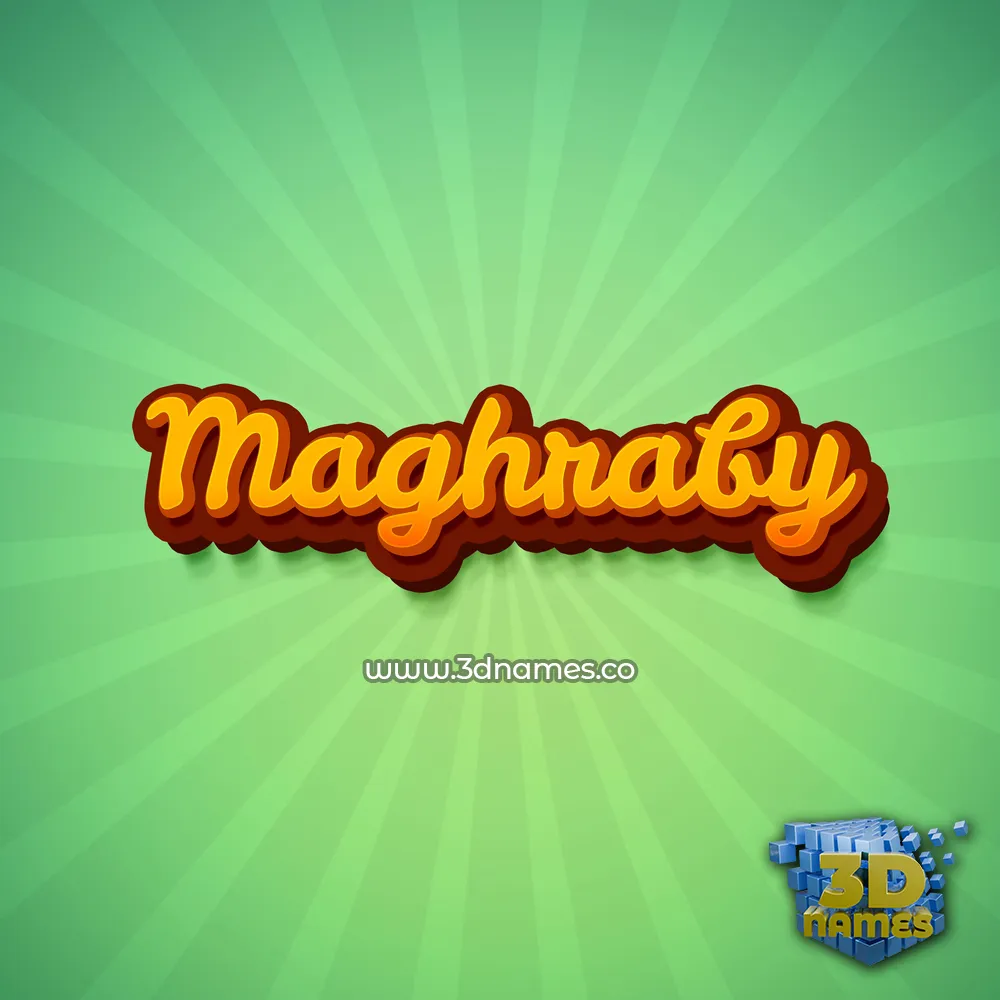 maghraby in Green Rays style - 3D name wallpaper