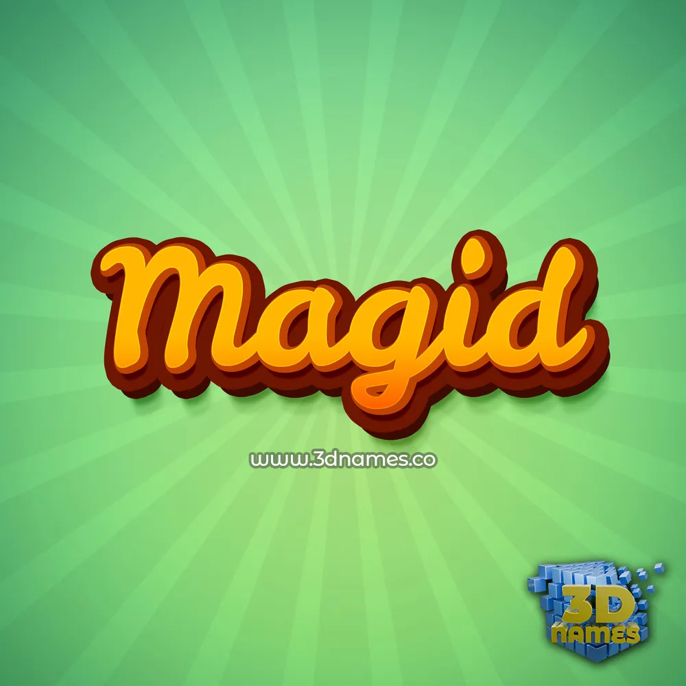 magid in Green Rays style - 3D name wallpaper