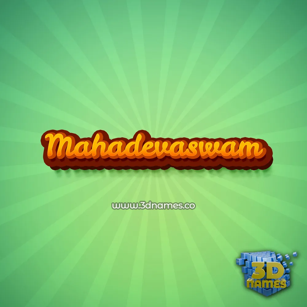mahadevaswam in Green Rays style - 3D name wallpaper