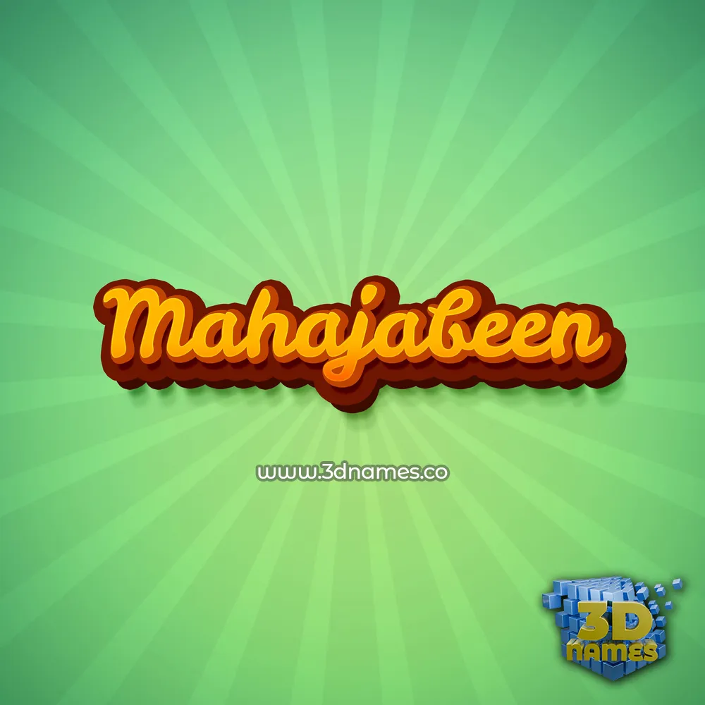 mahajabeen in Green Rays style - 3D name wallpaper