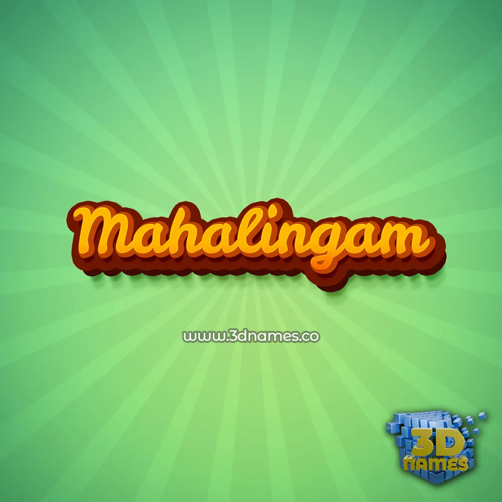 mahalingam in Green Rays style - 3D name wallpaper