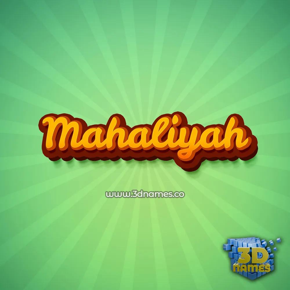mahaliyah in Green Rays style - 3D name wallpaper