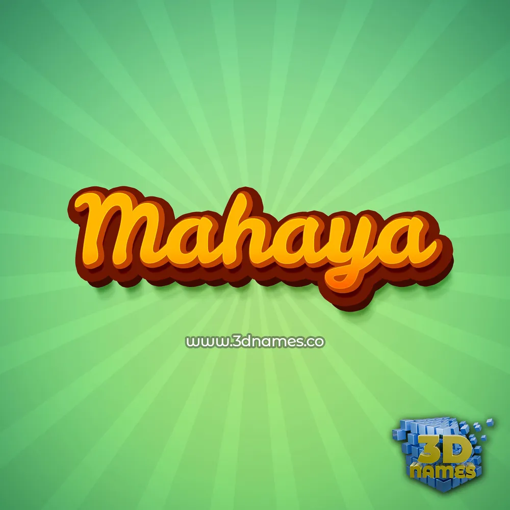 mahaya in Green Rays style - 3D name wallpaper