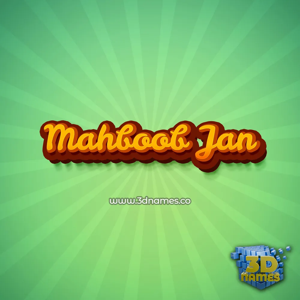 mahboob jan in Green Rays style - 3D name wallpaper