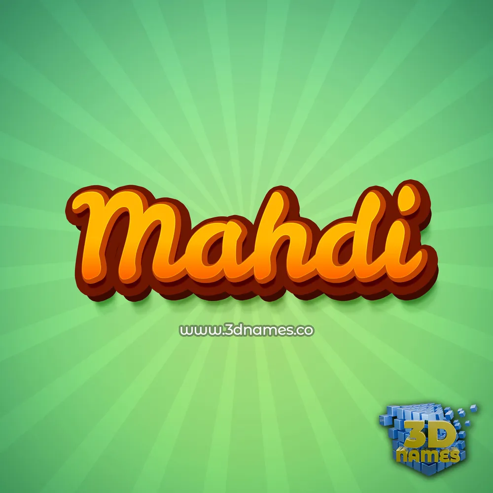 mahdi in Green Rays style - 3D name wallpaper